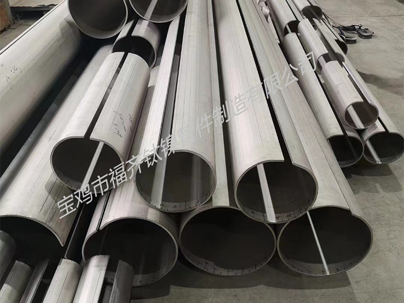 Thick wall welded pipe